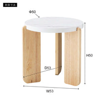 Pluumo Side Table BE / プルーモ サイドテーブル ベージュ