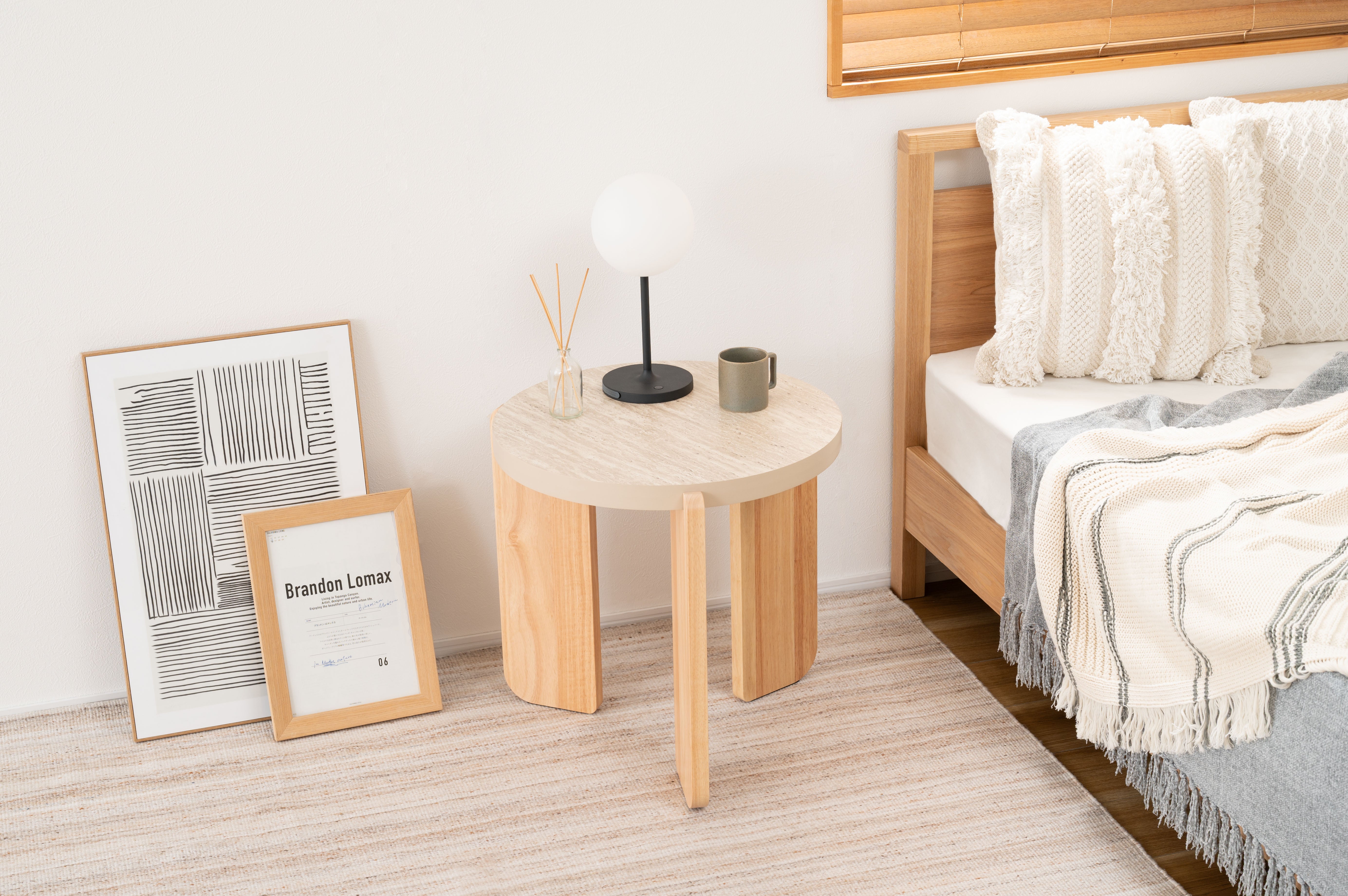 Pluumo Side Table BE / プルーモ サイドテーブル ベージュ