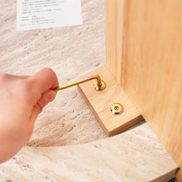 Pluumo Side Table BE / プルーモ サイドテーブル ベージュ