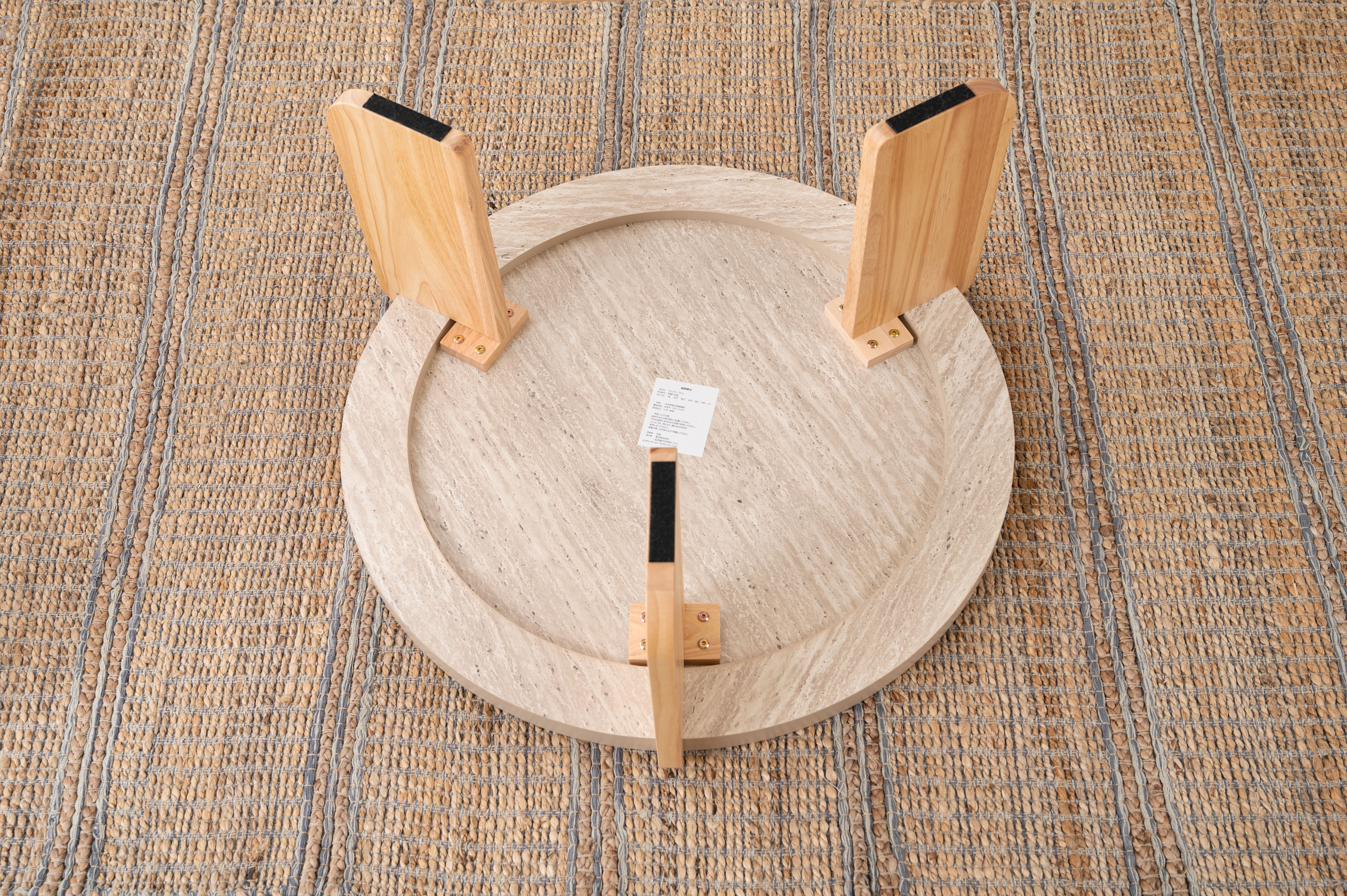 Pluumo Round Table BE / プルーモ ラウンドテーブル ベージュ