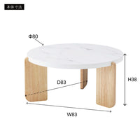 Pluumo Round Table WH / プルーモ ラウンドテーブル ホワイト