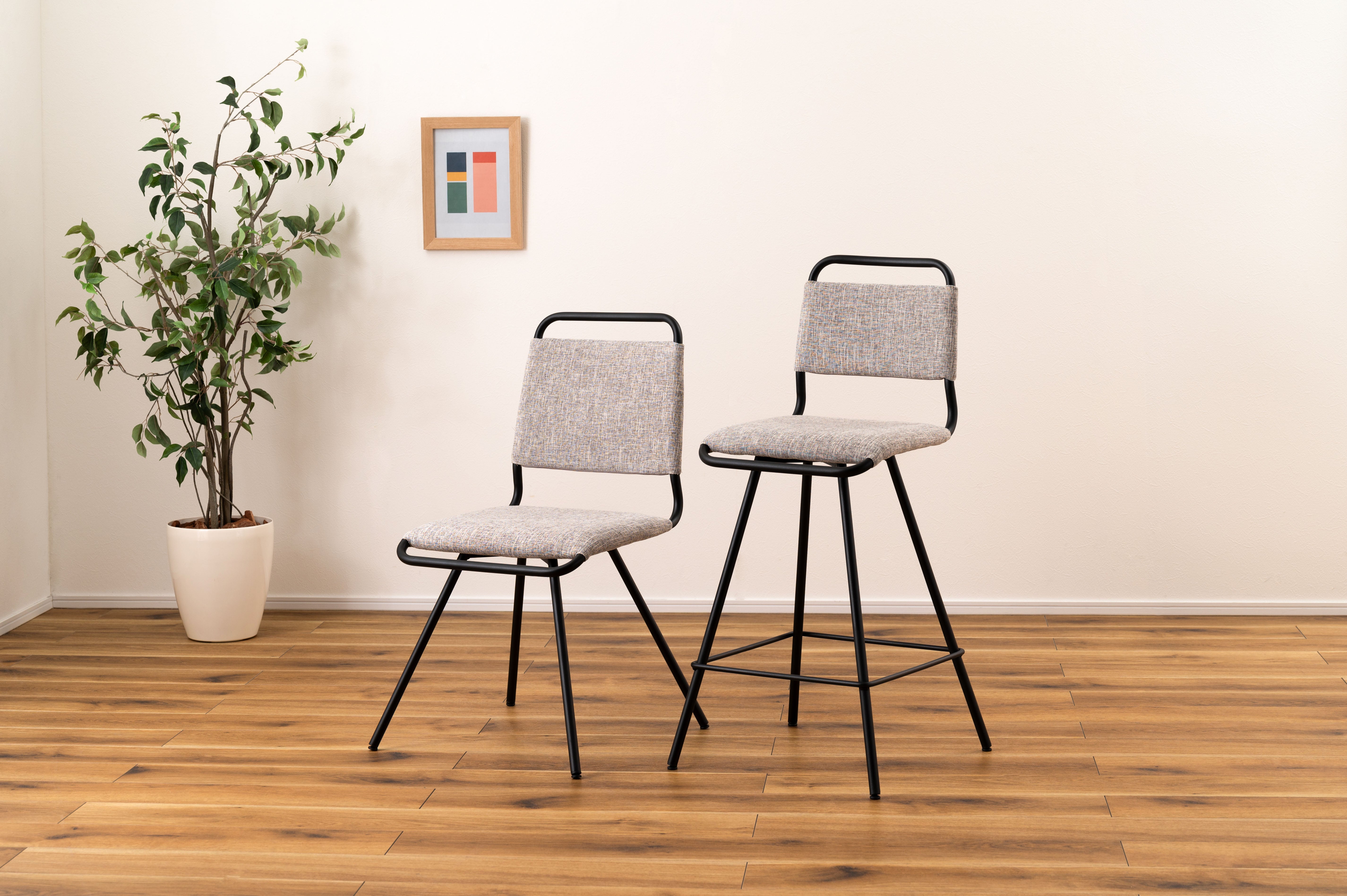 Spin Stool / スピンスツール