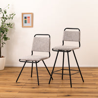 Spin Stool / スピンスツール