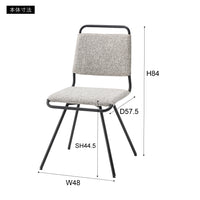 Spin Stool / スピンスツール