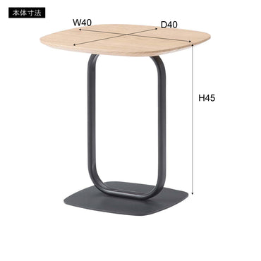 Loop Side Table BK / ループ サイド テーブル ブラック