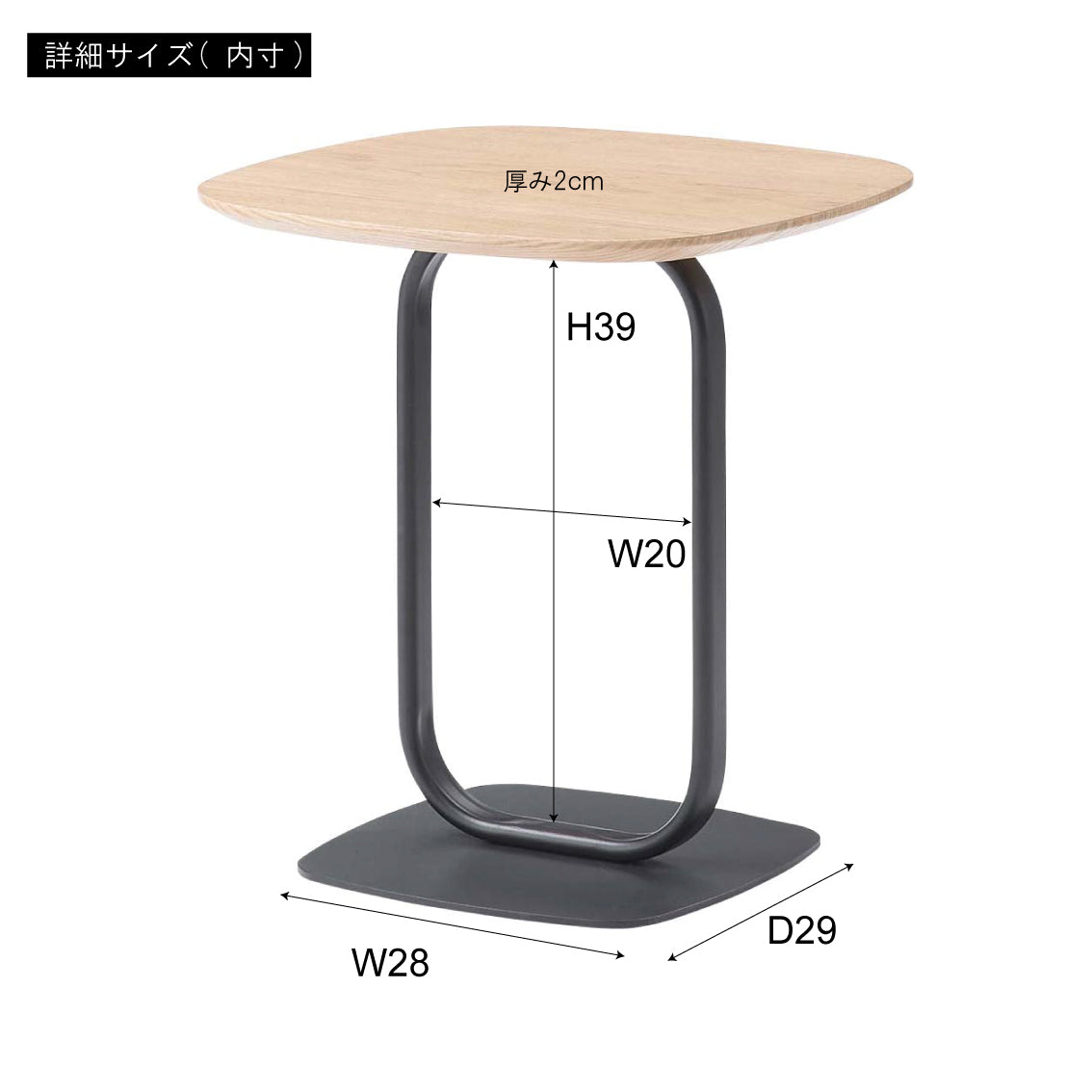 Loop Side Table BK / ループ サイド テーブル ブラック