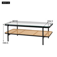 Rattan Layer Table / ラタン レイヤーテーブル