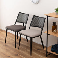 Curve Rattan Chair BK×DGY / カーブ ラタン チェア ブラック×ダークグレー