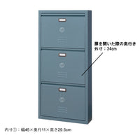 Laldo Shoes Rack BK / ラルド シューズラック ブラック