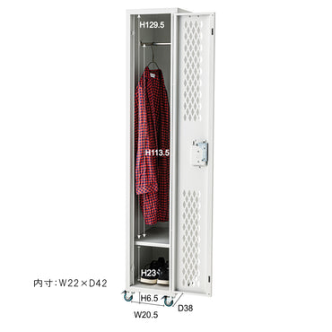 Rock Locker WH /  ロックロッカー ホワイト