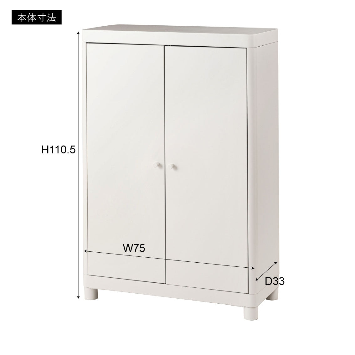 Lokka Steel Cabinet CPK / ロッカ スチールキャビネット コーラルピンク
