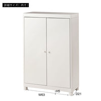 Lokka Steel Cabinet WH / ロッカ スチールキャビネット ホワイト