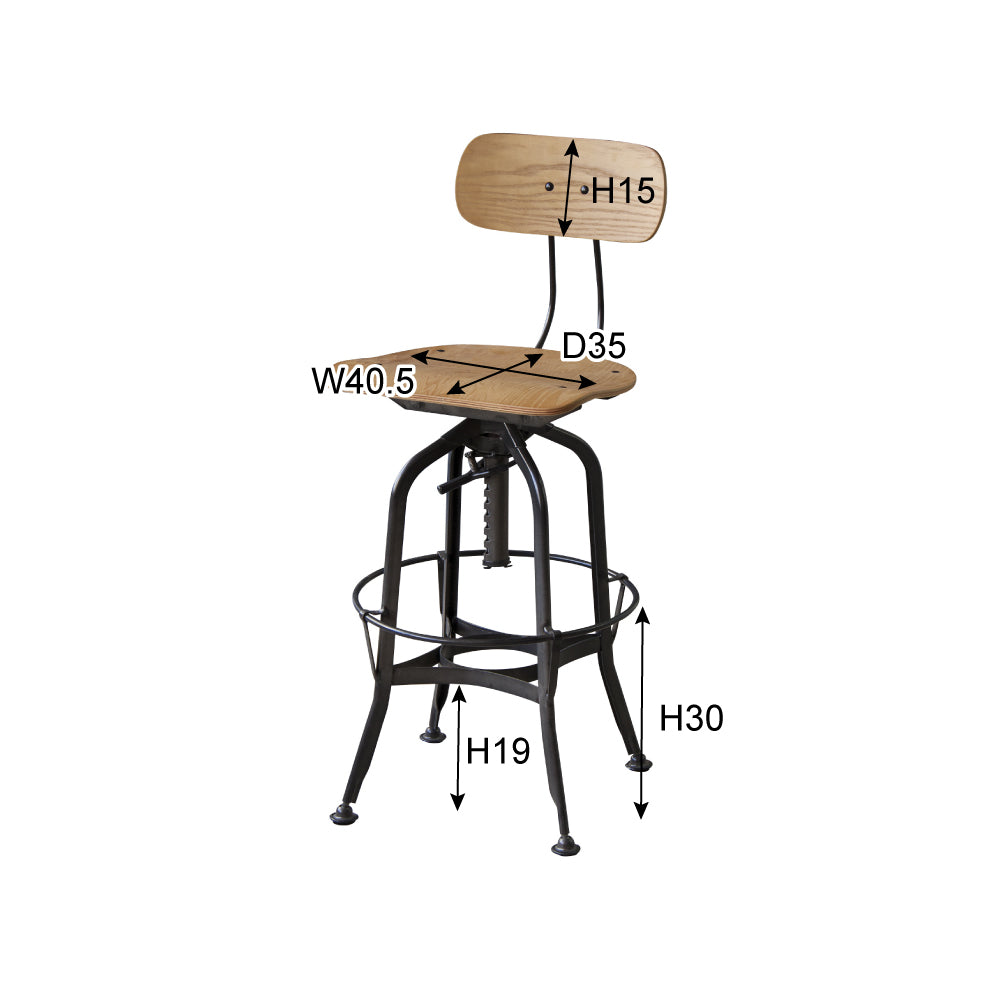 Industrial Forge High Chair BR/ インダストリアルフォージハイチェア ブラウン