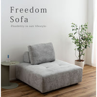 Luft Sofa Unit CA / ルフト ソファユニット キャメル