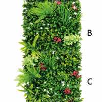 Folia Flower Bush A・B・C・Dを縦に並べた例